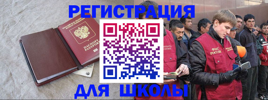прописка в квартире в Сортавале