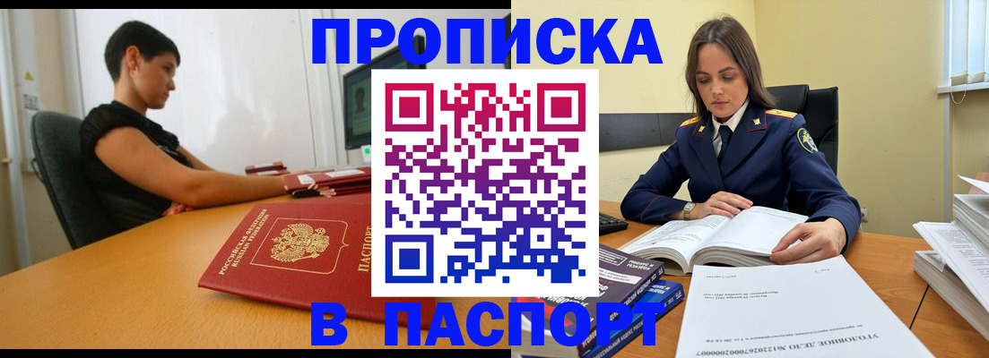 форма 3 в Сортавале