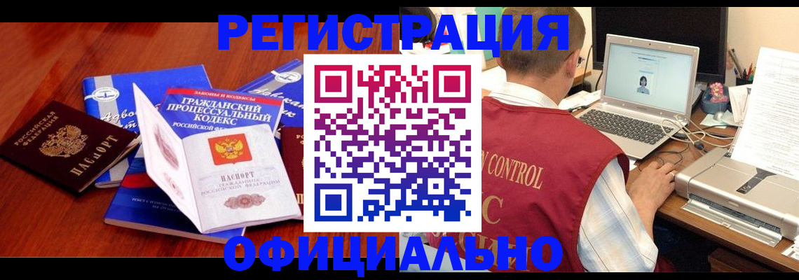 форма 3 в Сортавале